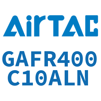调压过滤器 GAFR400C10ALN