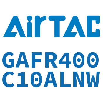 调压过滤器 GAFR400C10ALNW