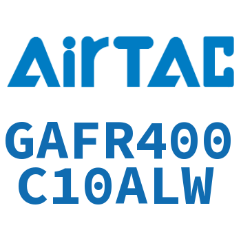 调压过滤器 GAFR400C10ALW
