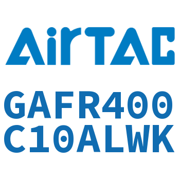 调压过滤器 GAFR400C10ALWK