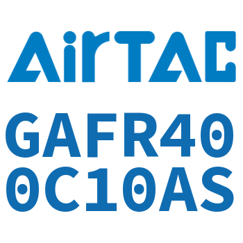 调压过滤器 GAFR400C10AS