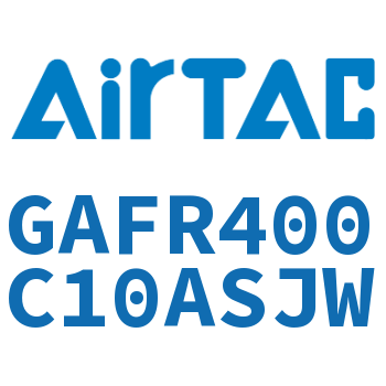 调压过滤器 GAFR400C10ASJW