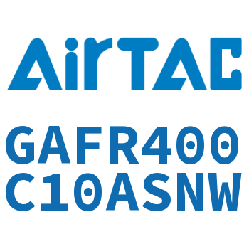 调压过滤器 GAFR400C10ASNW