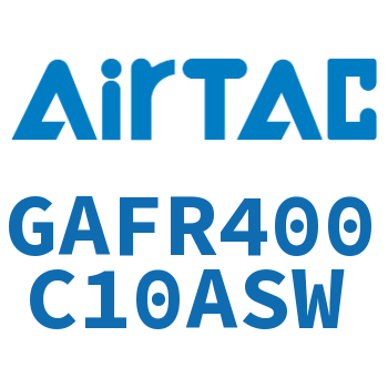 调压过滤器 GAFR400C10ASW