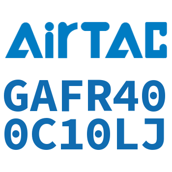 调压过滤器 GAFR400C10LJ