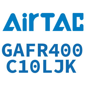 调压过滤器 GAFR400C10LJK