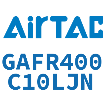 调压过滤器 GAFR400C10LJN