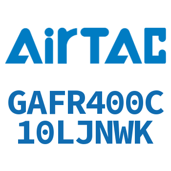 调压过滤器 GAFR400C10LJNWK