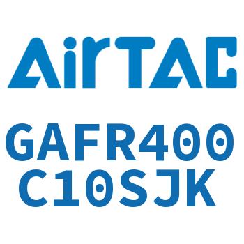 调压过滤器 GAFR400C10SJK