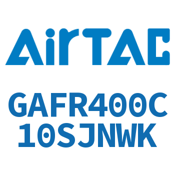 调压过滤器 GAFR400C10SJNWK