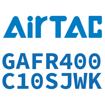 调压过滤器 GAFR400C10SJWK