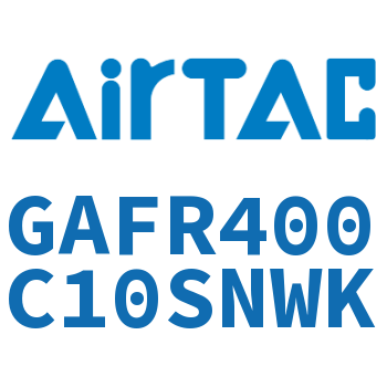 调压过滤器 GAFR400C10SNWK