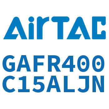 调压过滤器 GAFR400C15ALJN
