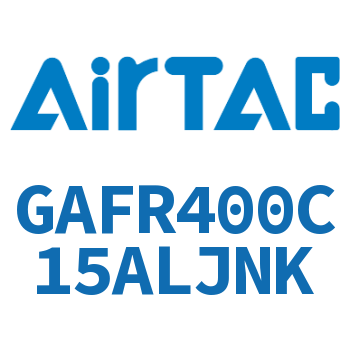 调压过滤器 GAFR400C15ALJNK