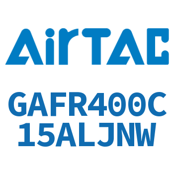 调压过滤器 GAFR400C15ALJNW