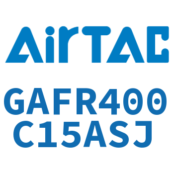 调压过滤器 GAFR400C15ASJ