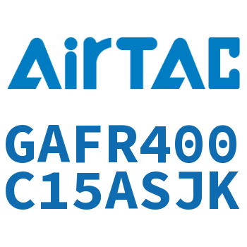 调压过滤器 GAFR400C15ASJK