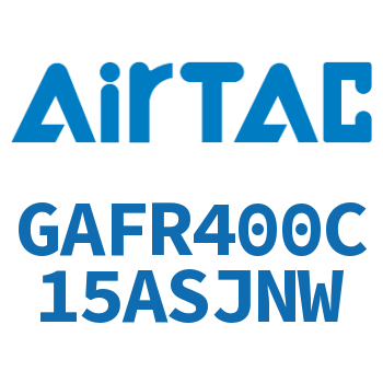 调压过滤器 GAFR400C15ASJNW