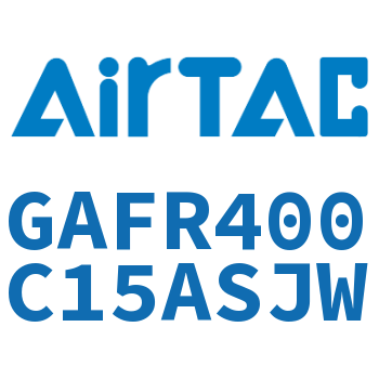 调压过滤器 GAFR400C15ASJW