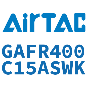 调压过滤器 GAFR400C15ASWK