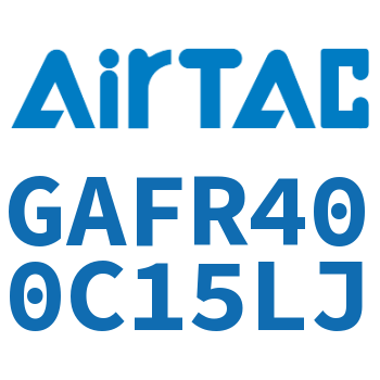 调压过滤器 GAFR400C15LJ