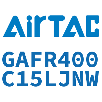 调压过滤器 GAFR400C15LJNW