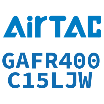 调压过滤器 GAFR400C15LJW