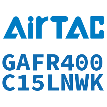 调压过滤器 GAFR400C15LNWK