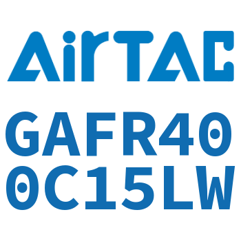 调压过滤器 GAFR400C15LW