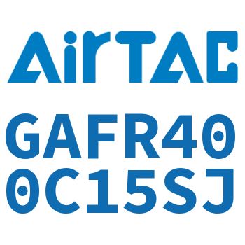 调压过滤器 GAFR400C15SJ
