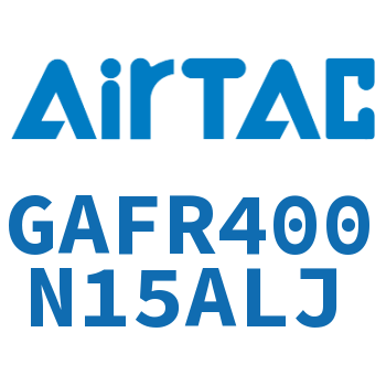 调压过滤器 GAFR400N15ALJ