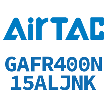 调压过滤器 GAFR400N15ALJNK