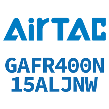 调压过滤器 GAFR400N15ALJNW