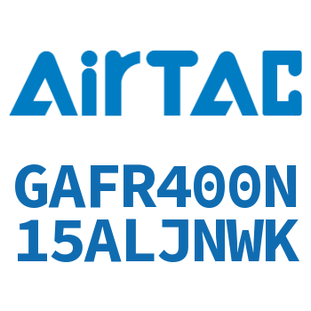 调压过滤器 GAFR400N15ALJNWK