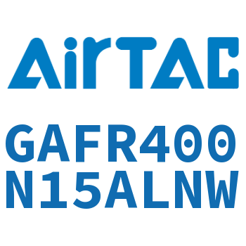 调压过滤器 GAFR400N15ALNW