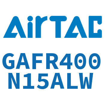 调压过滤器 GAFR400N15ALW