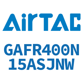 调压过滤器 GAFR400N15ASJNW