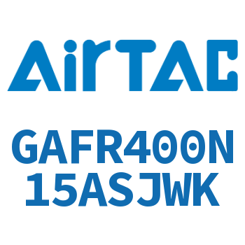 调压过滤器 GAFR400N15ASJWK