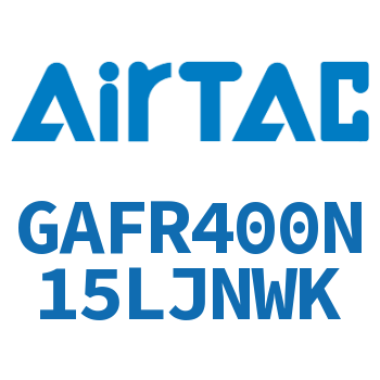 调压过滤器 GAFR400N15LJNWK