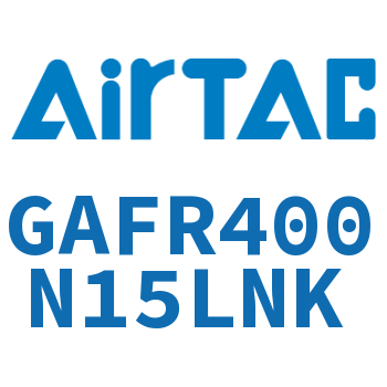 调压过滤器 GAFR400N15LNK