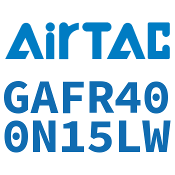 调压过滤器 GAFR400N15LW