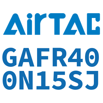 调压过滤器 GAFR400N15SJ