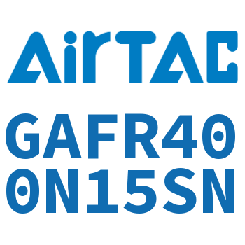 调压过滤器 GAFR400N15SN