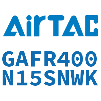 调压过滤器 GAFR400N15SNWK