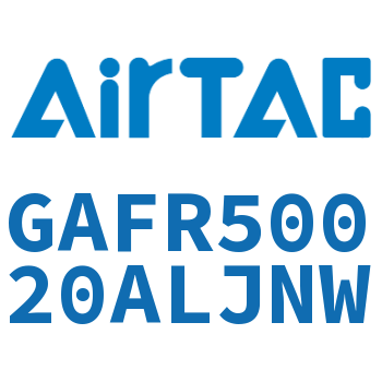 调压过滤器 GAFR50020ALJNW