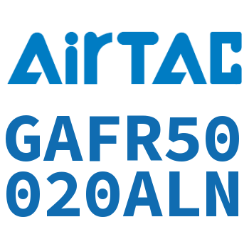 调压过滤器 GAFR50020ALN