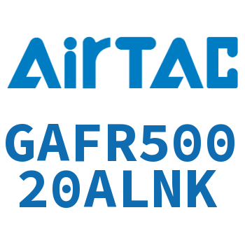 调压过滤器 GAFR50020ALNK