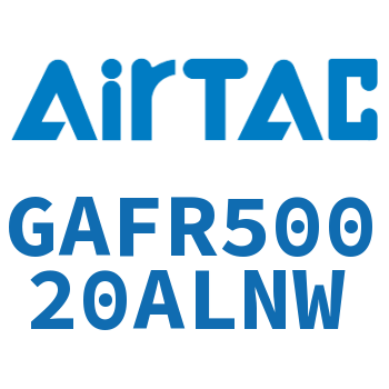 调压过滤器 GAFR50020ALNW