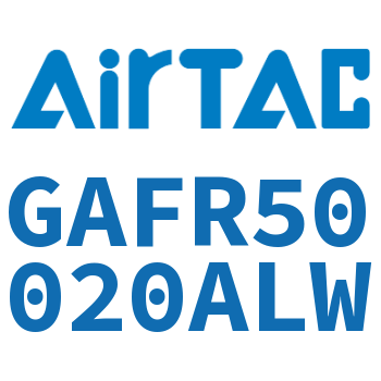 调压过滤器 GAFR50020ALW