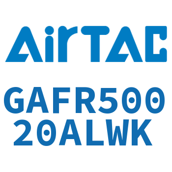 调压过滤器 GAFR50020ALWK